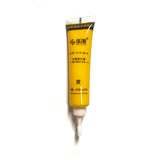 Amarelo