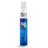 branco comum